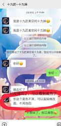 点击看大图 -伊丽莎白医疗美容
