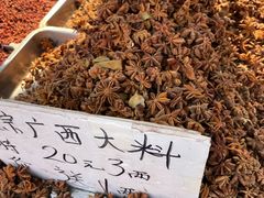 -中山路(地铁站)