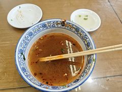 -清真磨沟沿老字号牛肉面(总店)