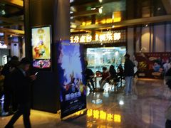 -中百仓储(常青路店)