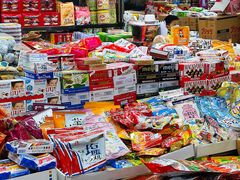 -紫荆城食品交易中心(华强北店)