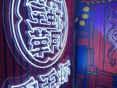 -霸王虾·小龙虾香辣蟹(玉林店)
