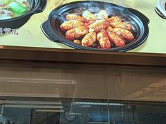 -聚彩居三和酒楼•老字号粤菜(南城店)