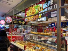 -北京华联购物中心(天通苑店)