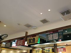 -渔乡米香·剁椒鱼头(四方坪店)