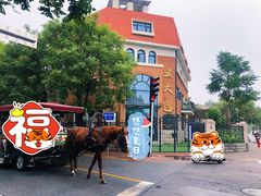 -陈记锅巴菜(五大道店)