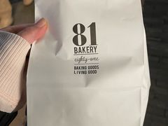 -81BAKERY(大学路店)