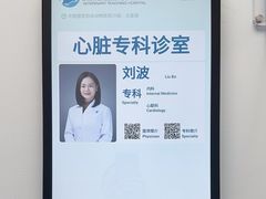 -中国农业大学动物医院