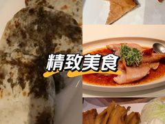-醉辉皇(桃源π商业广场店)