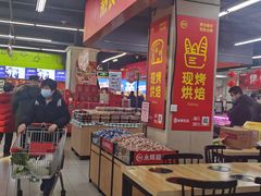 -永辉超市(百子湾店)