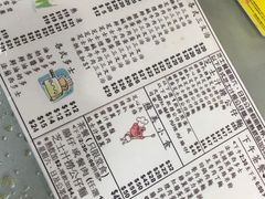 -新记餐厅(香槟大厦店)