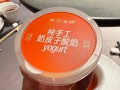 -徐记海鲜(曲江南湖店)