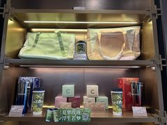 -霸王茶姬(长沙湖南大学登高路店)