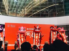 -棕榈MALL