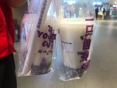 -一只酸奶牛(兰州中心店)