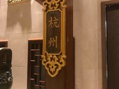 -顺峰(农展馆店)