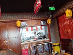 -仁和四季涮肉馆(天坛南门店)