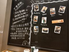 -星巴克(丁香国际商业中心店)