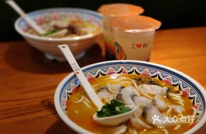 Golden Sour Black Fish Noodles