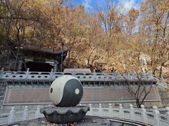 -九鼎铁刹山风景区