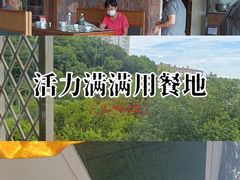 -浔庐餐厅•江西老字号•九江菜(南湖国际店)