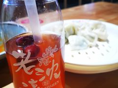 -丝路东方虾仁水饺(北京路二宫汇嘉店)