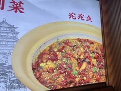 -辛香汇·现炒川菜(城北万象城店)