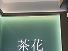 -滨力健身俱乐部