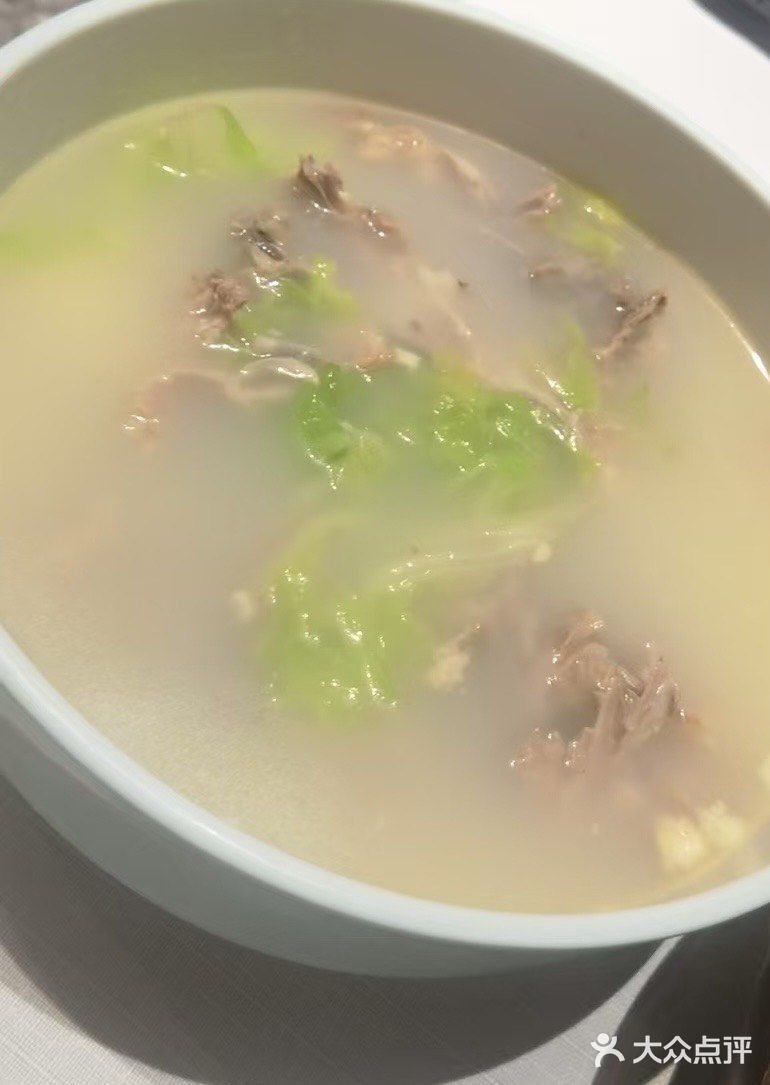 烤鸭上桌倒计时