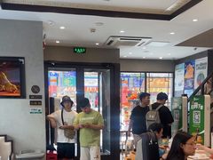-德克士(前门店)