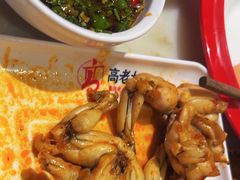 -重庆高老九火锅(万象城店)
