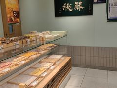 -泸溪河桃酥(欧尚店)