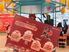 -奥园广场(广州番禺福德路店)