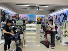 -蓝天网羽(双流路店)