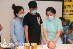 -馨紫罗兰月子会所·独栋月子中心