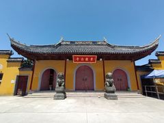 -上海青龙寺
