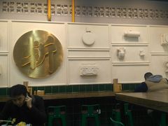 -阿金大白·上海菜馆(新天地店)