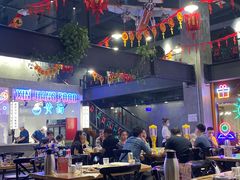 大堂-烤无忌·新疆菜馆(格林威治城店)