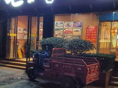 -七里香餐厅(都市印象店)
