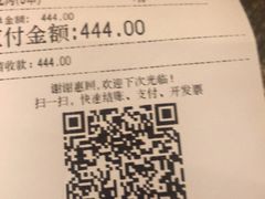-利杨记·本味轩粥坊·烧烤(宝体店)