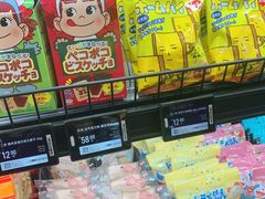 零售区-盒马鲜生(双清路店)
