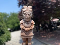 -秦始皇帝陵博物院(兵马俑)