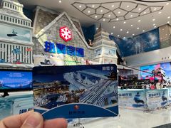 -广州热雪奇迹