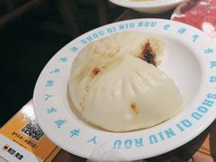 -受气牛肉·重庆耙牛肉(来福士店)
