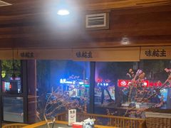 -味舵主重庆火锅(邓尉路店)
