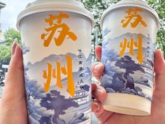 -咏江南·苏式火锅·苏州评弹(观前街店)