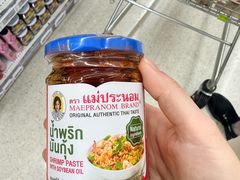 -Big C (拉查丹利店)