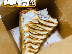 柠檬白霜塔-Perma Café樸門(五羊店)