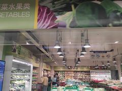 -麦德龙(虹口江湾店)