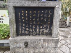 -桂林独秀峰王城景区
